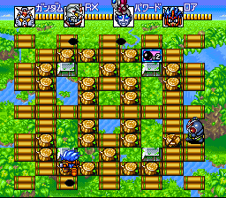 Super Tekkyuu Fight! Screenshot 1